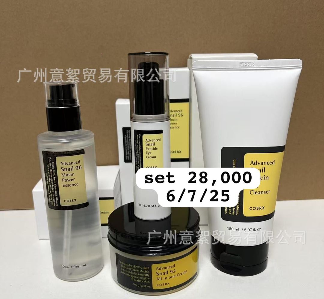 snail set 28000