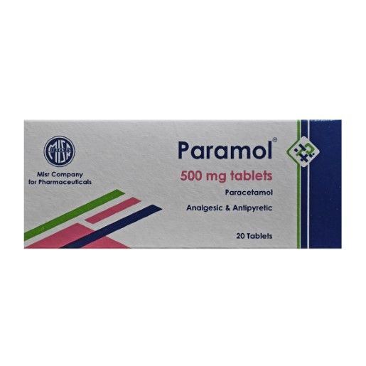 بارامول 500 مجم 20 قرص س ج