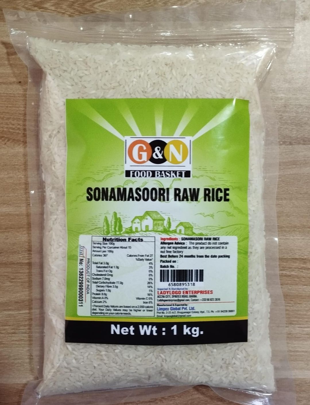 SONAMASOORI RAW RICE 1 KG