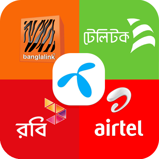 Bangladesh Prepaid Top-up