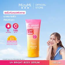 Mizumi โลชั่นกันแดด☀️🧴