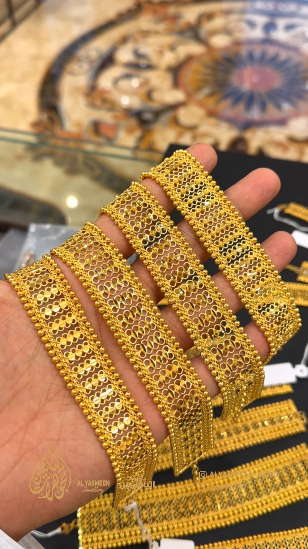 سوارة تشين
