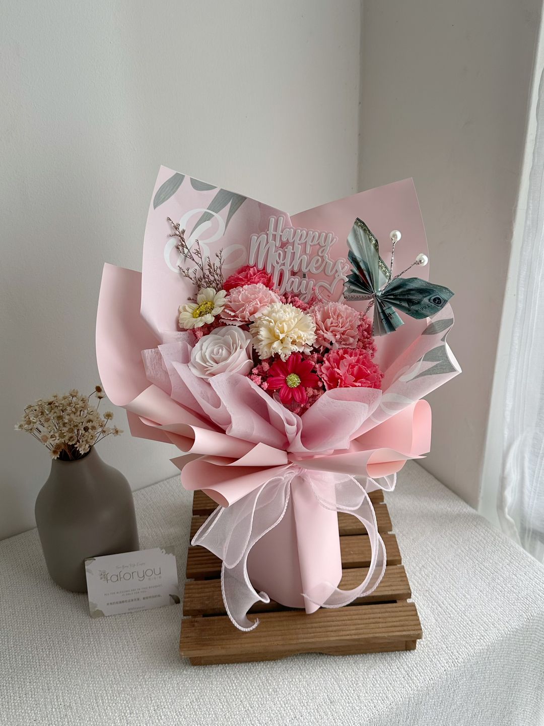 Money Butterfly Soap Flower Bouquet
