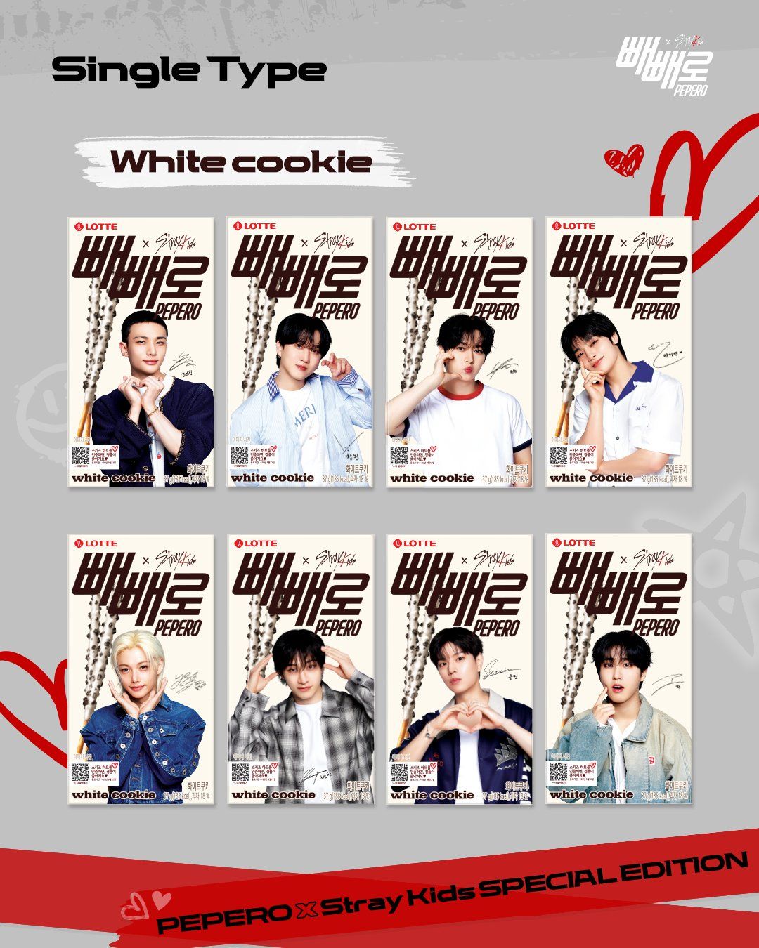 Stray Kids x Pepero 2025 Special Edition