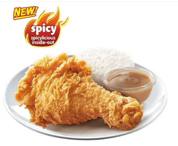 1 - pc. Chickenjoy New Spicy Solo