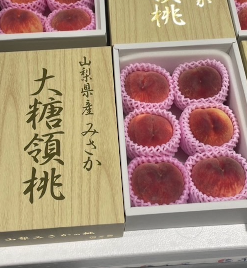 (BEST PEACH) Daitōryō Premium 大糖領化粧箱桃 Peaches 2kgBOX 6玉