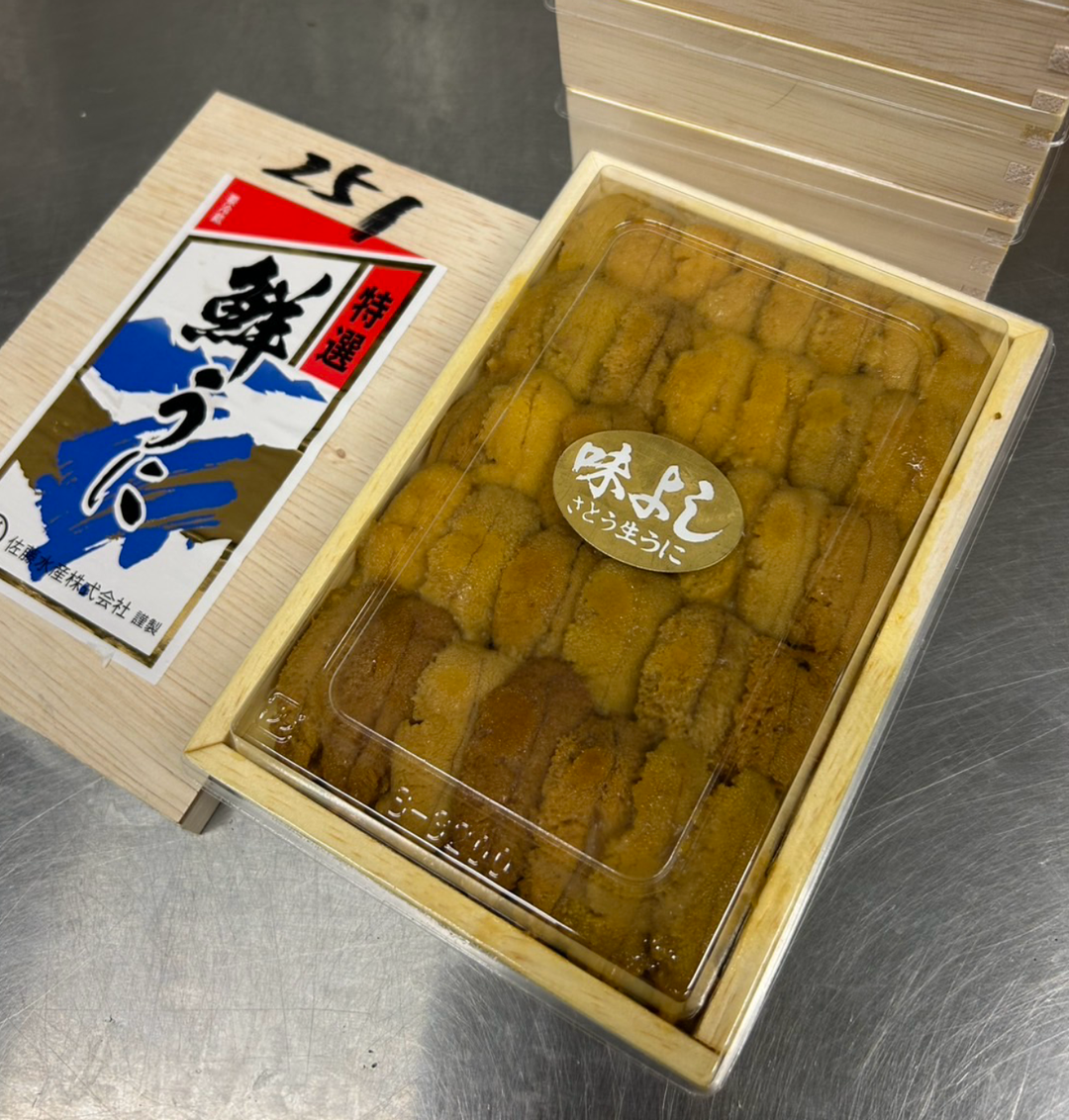 (Miyagi, 宮城) 250g 'Sato さとう' Murasaki Uni