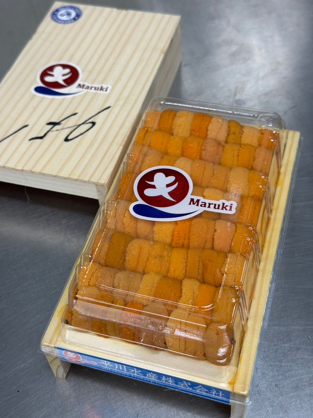 300g 'Hirakawa 平川' Bafun Uni