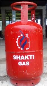 Gas