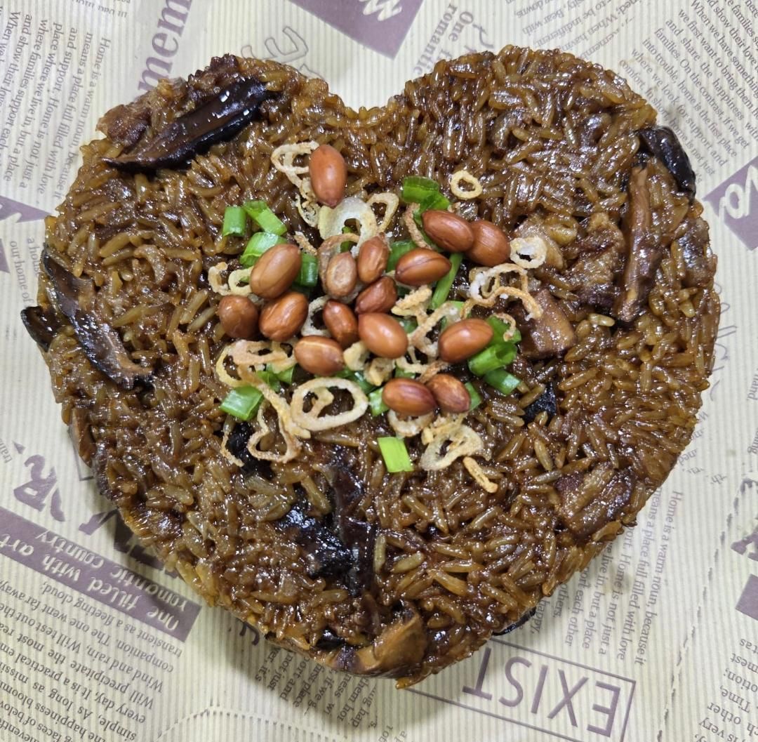 SG60 Special Heart Shape Glutinous Rice with Dried Scallops (7inch) 