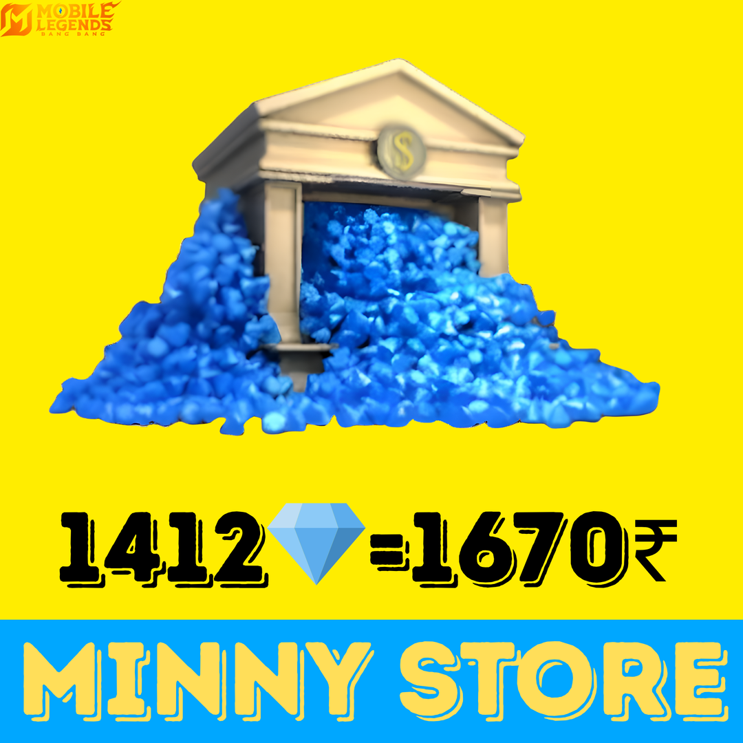 1412💎