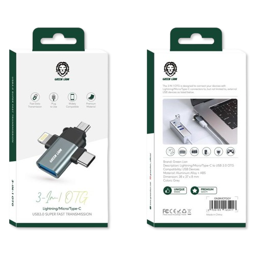 Green Lion 3 in 1 OTG (Lightning / Micro / Type-C)