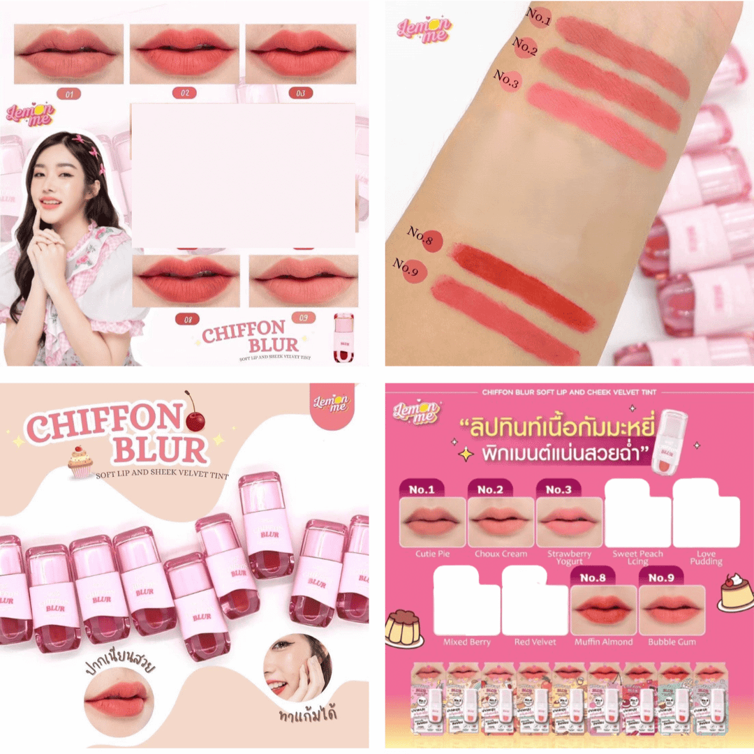 LEMON ME Chiffon Blur No.3 Strawberry Yogurt Soft Lip and Cheek Velvet Tint 2.6g