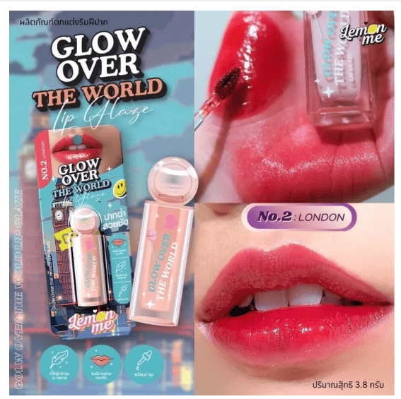 LEMON ME Glow Over The World No.2 London Lip Glaze 3.8g