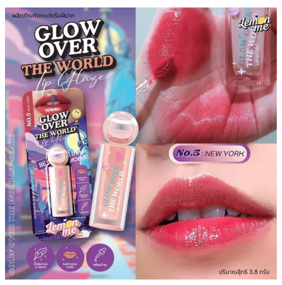 LEMON ME Glow Over The World No.5 New York Lip Glaze 3.8g