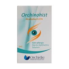 اوركينوهيست قطرة 3 مل