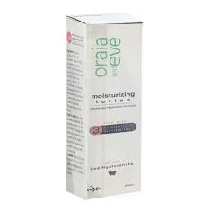 اورايا اند ايف كلينسر مرطب 200 ملى