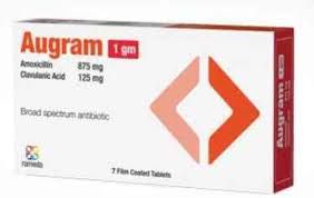 اوجرام 1 جم 14 قرص س ج