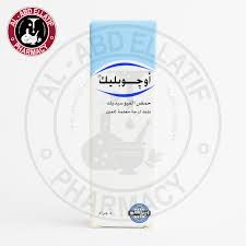 اوجوبليك نقط لزجه للعين 5 جم