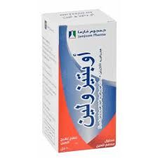 اوبتيزولين نقط عين 10 مل س ج