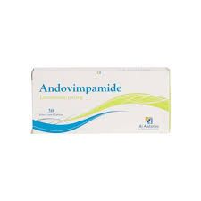 اندوفيمبامايد100مج 30قرص