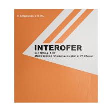 انتروفير 5 امبولات