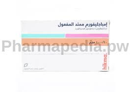 امباجليفورم ممتد المفعول 1000/10 مجم 30 قرص