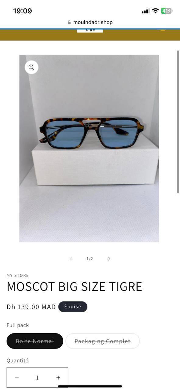 Lunette
