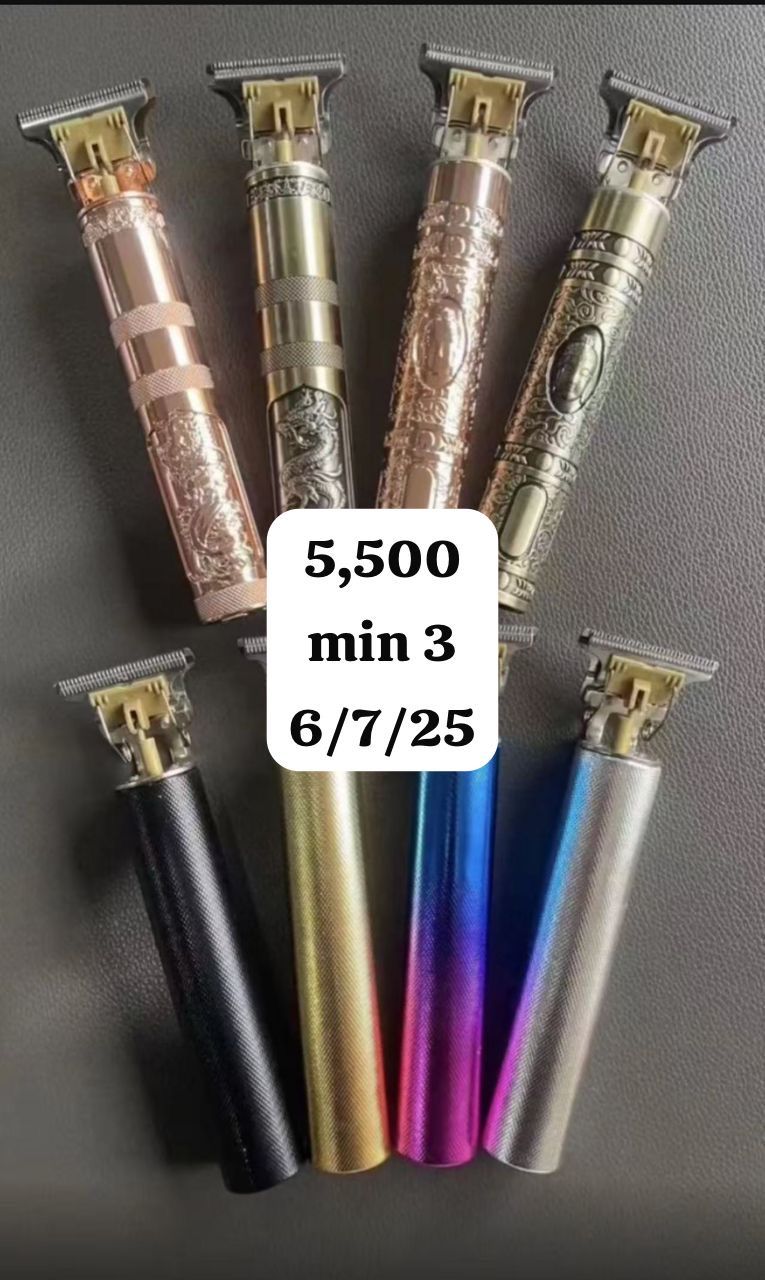 Shaving mashine 5500