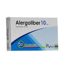 اليرجوليبر 10مجم 20قرص سعر جديد