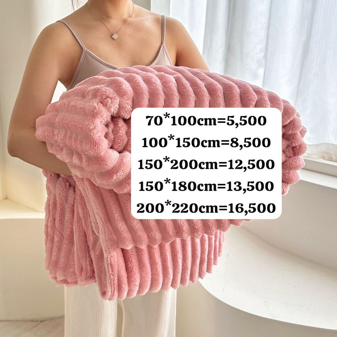 Blanket 70*100cm 5,500