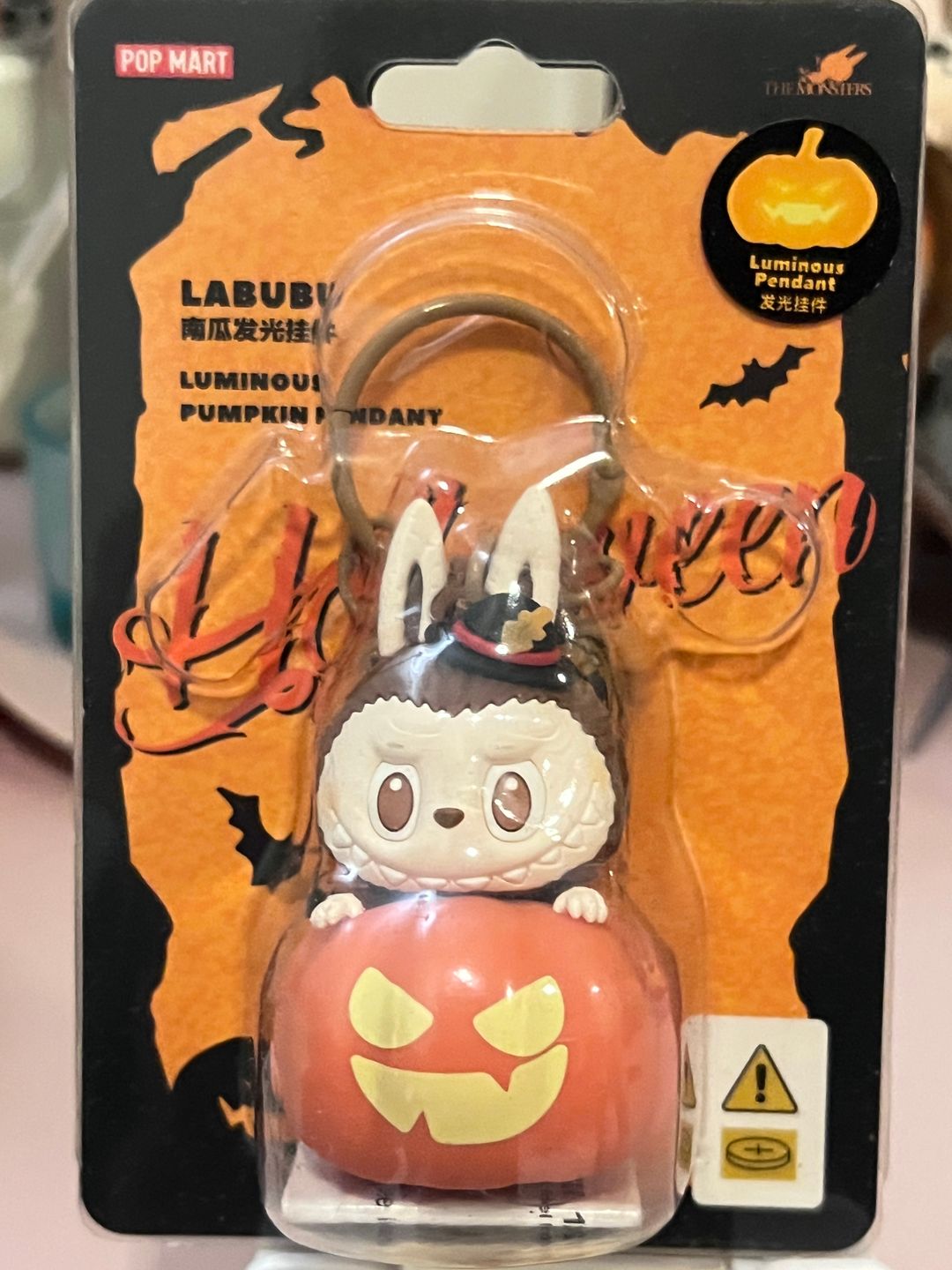 Labubu南瓜灯挂件