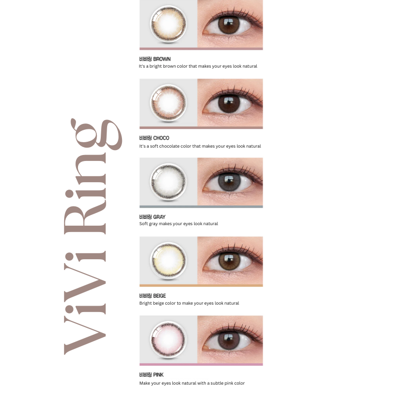 [Olens] ViviRing Daily (10P) (20P)