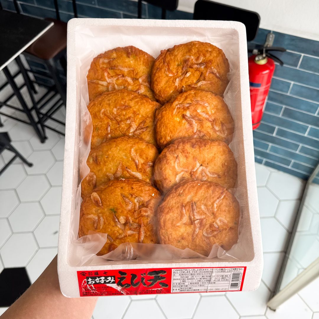 Ebi Ten (海老天) - Prawn Fishcake