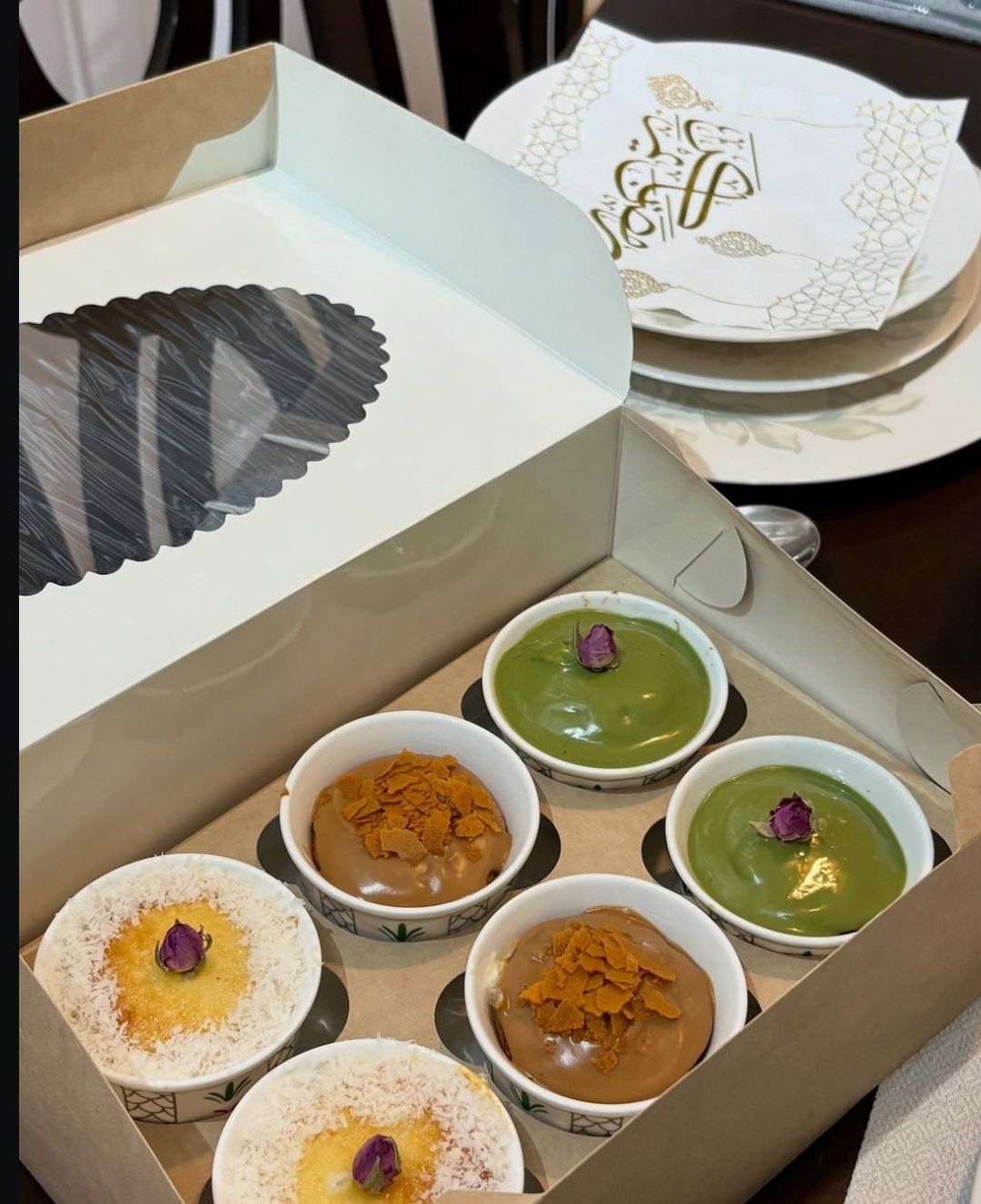 6 Basbousa qahwa cups