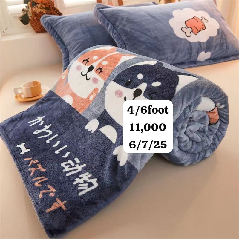 Baby Blanket 4/6feet 11000