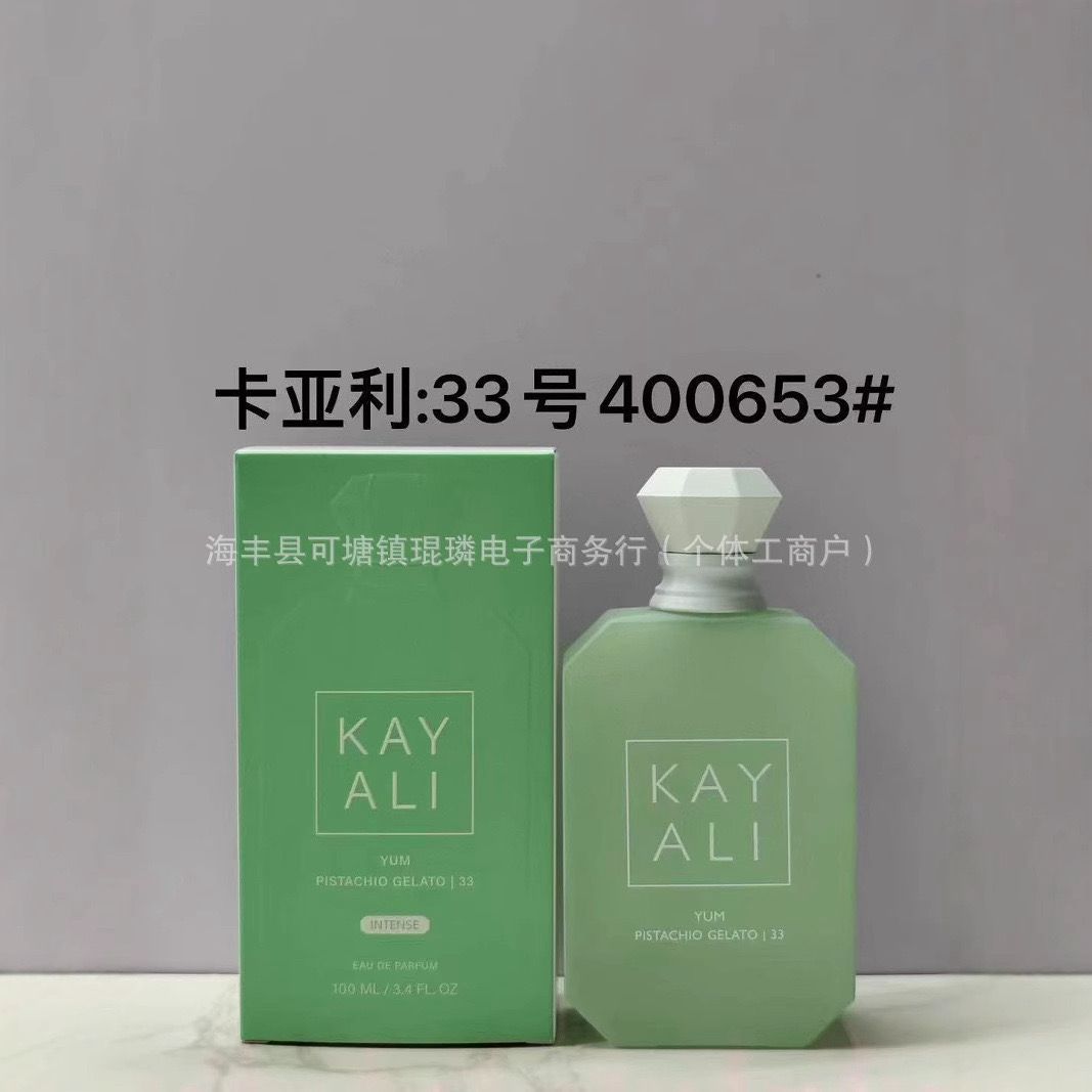 Kay Ali Perfume 38000