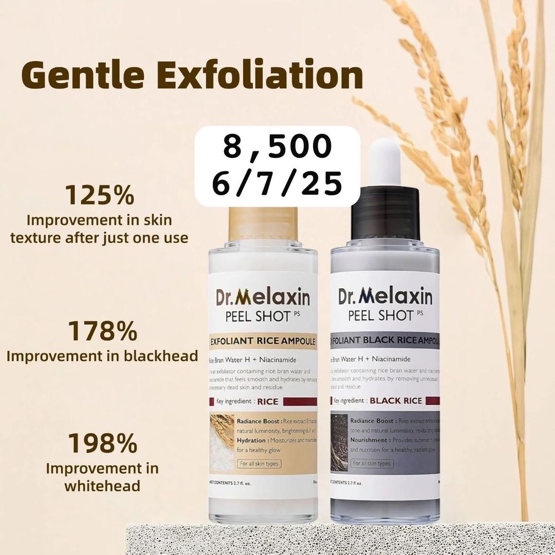 Gentle Exfoliator 8,500
