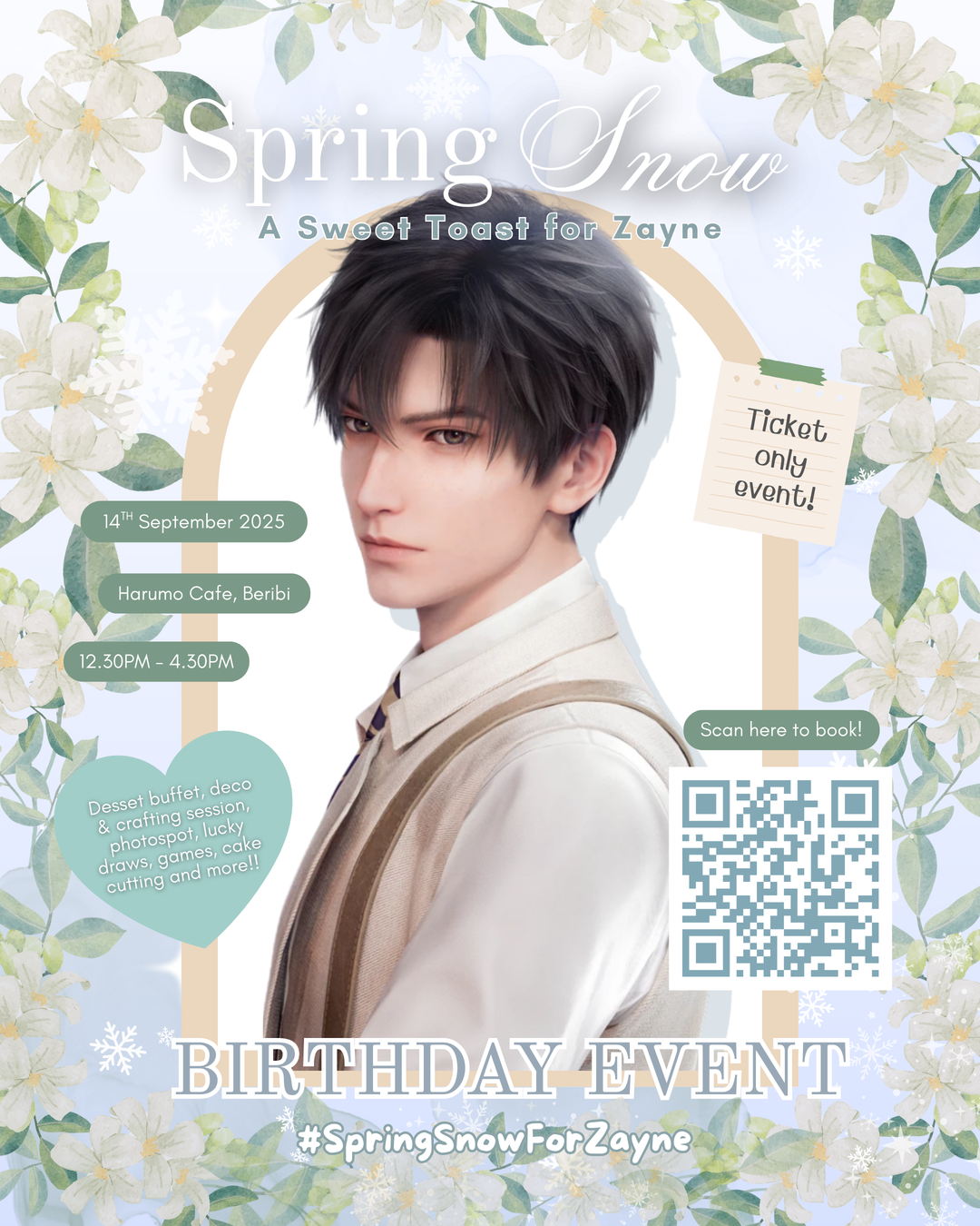 Birthday Event Ticket