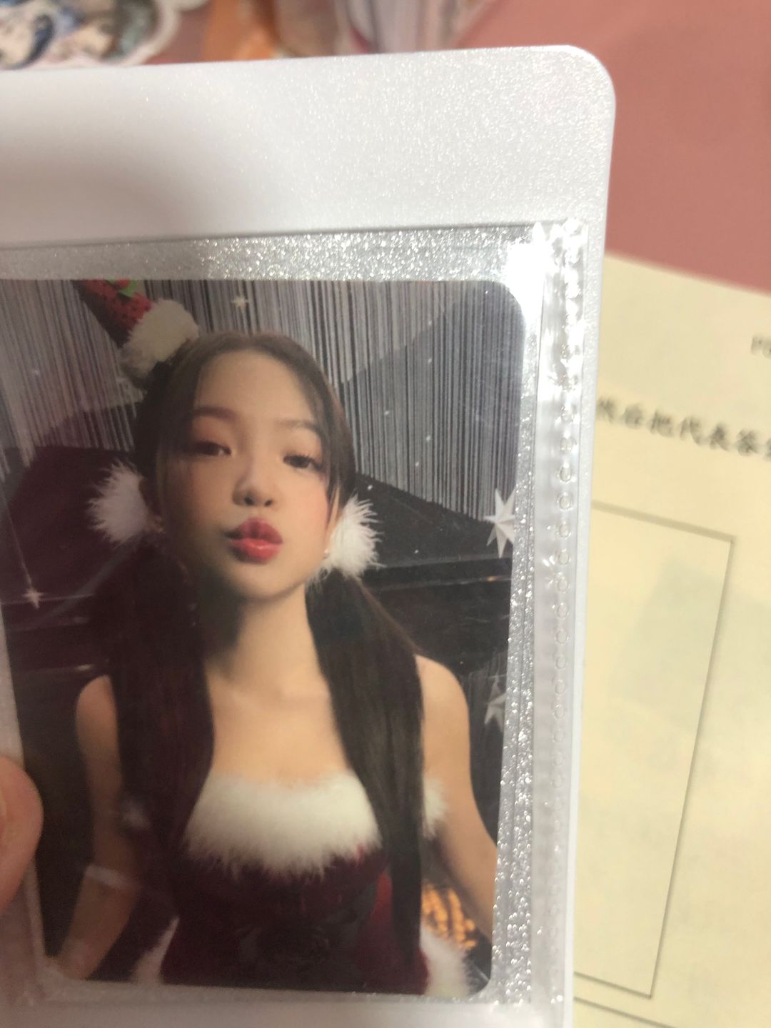 Red Velvet
