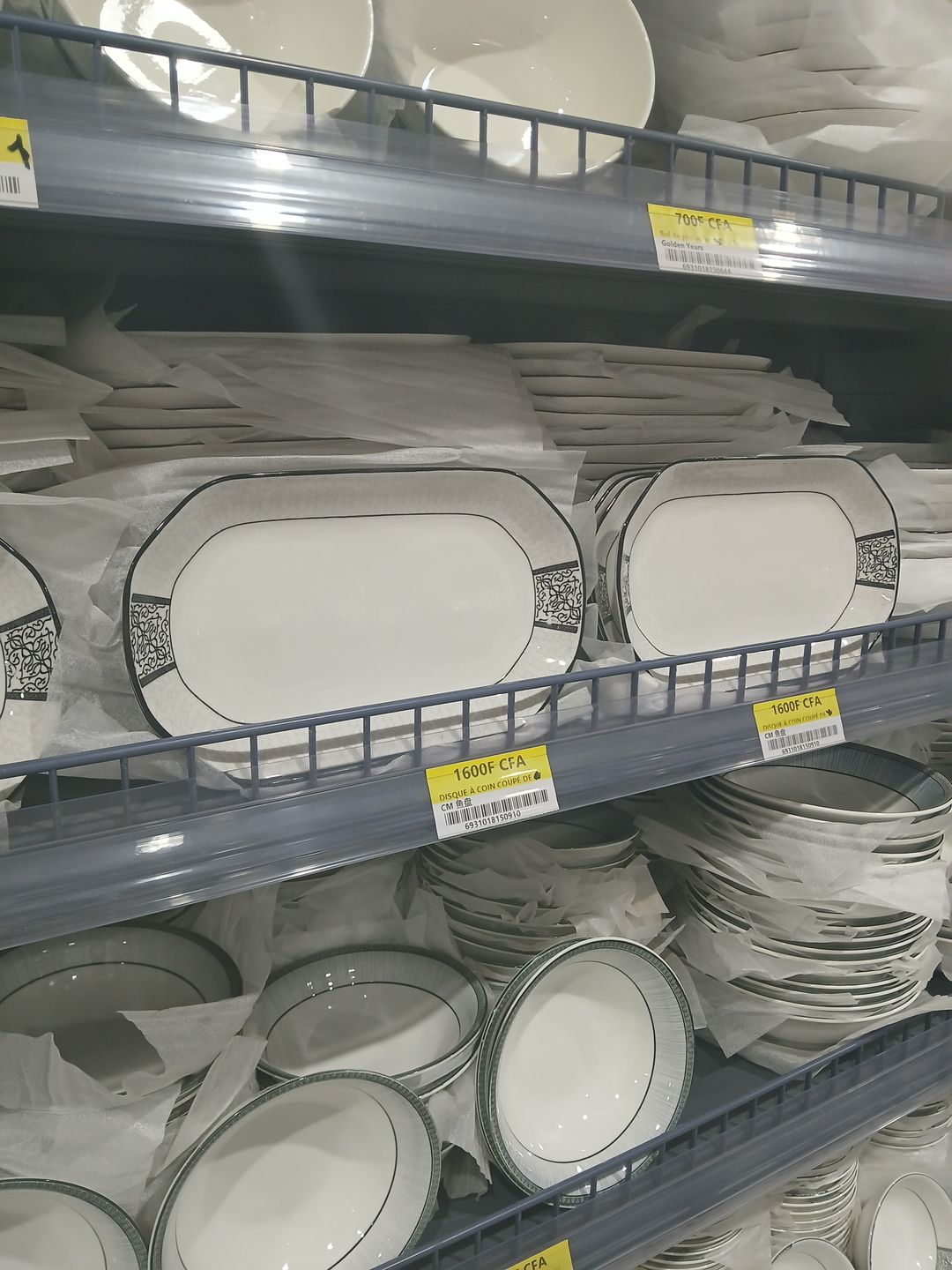 Plat de Service Ovale Prestige – Finition Porcelaine Décorée