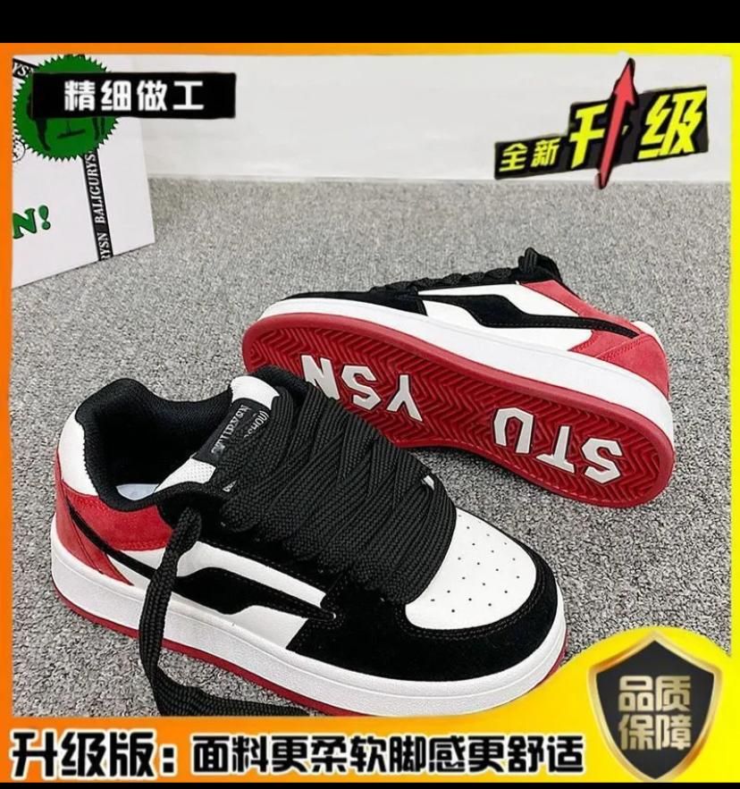 Chaussures 