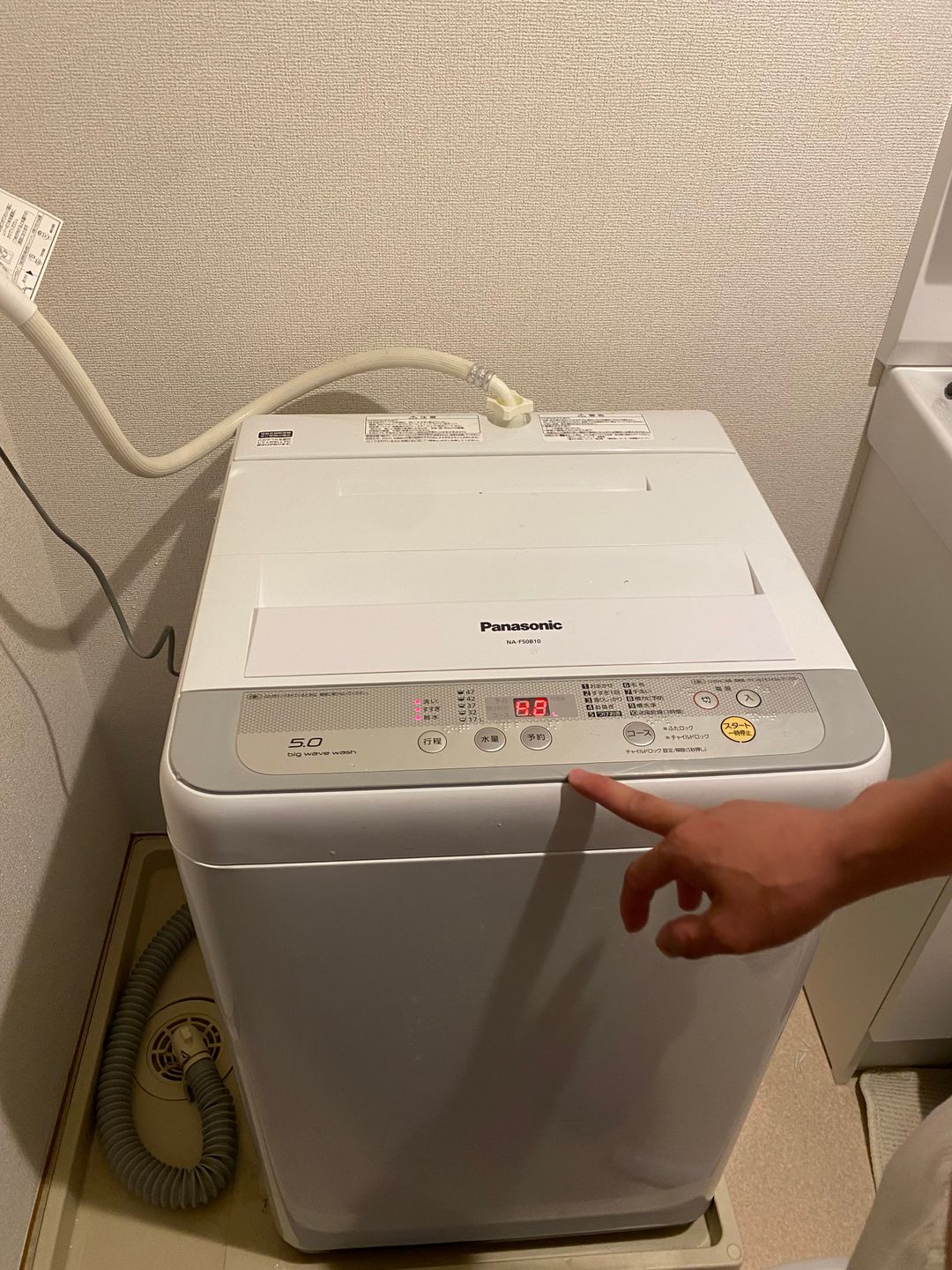 Máy giặt Panasonic 5kg