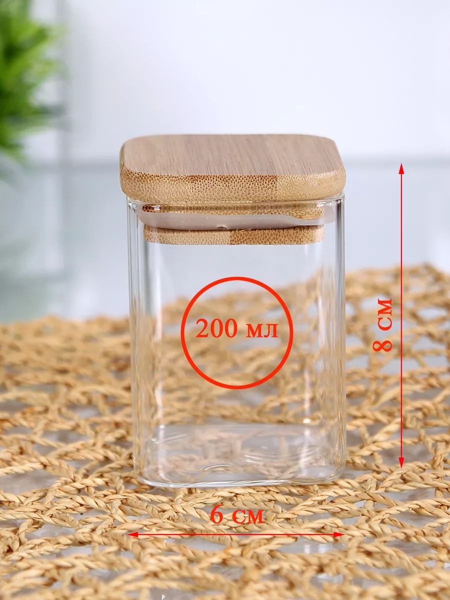 pack boacux 20ml