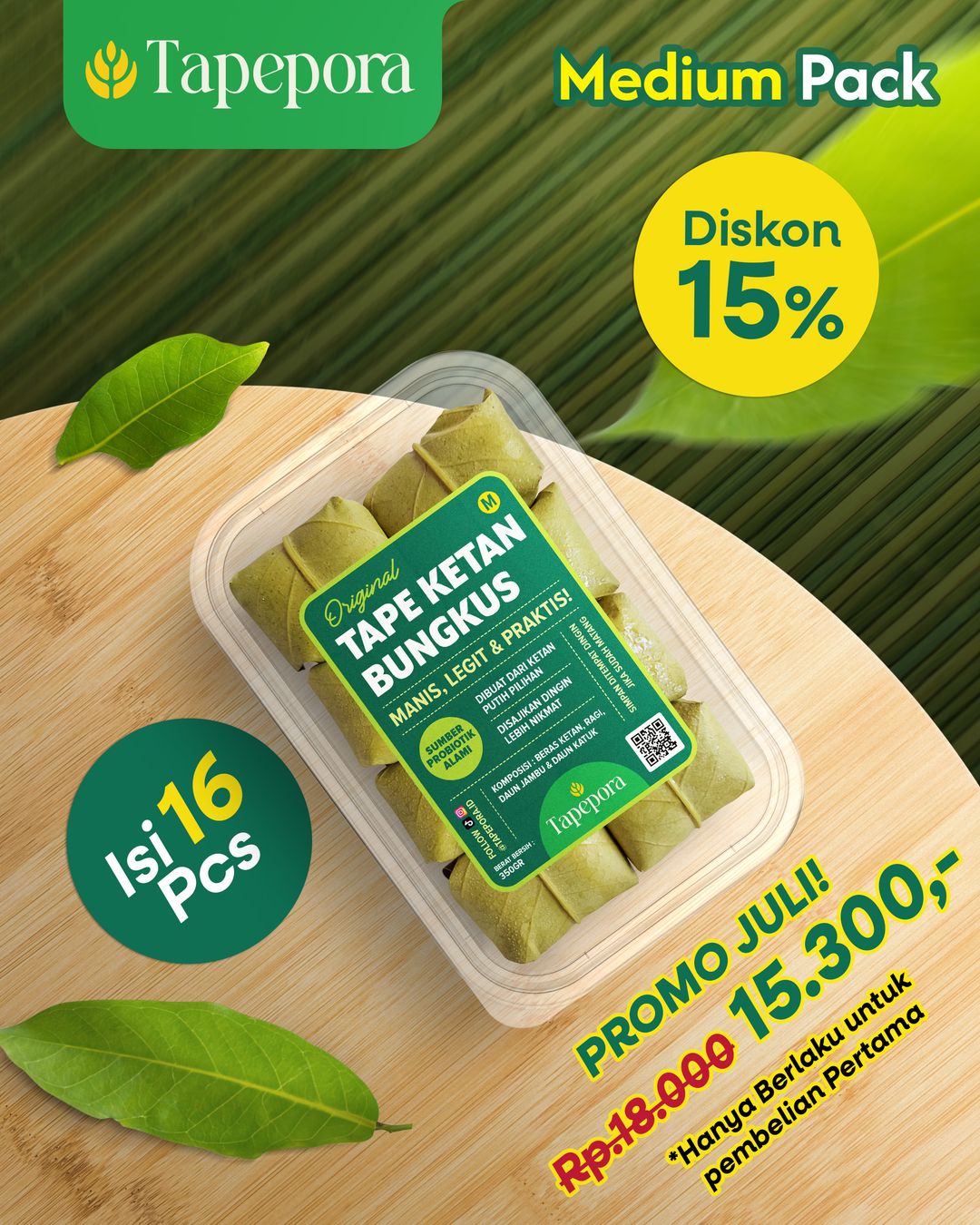 Tape Ketan Medium Pack