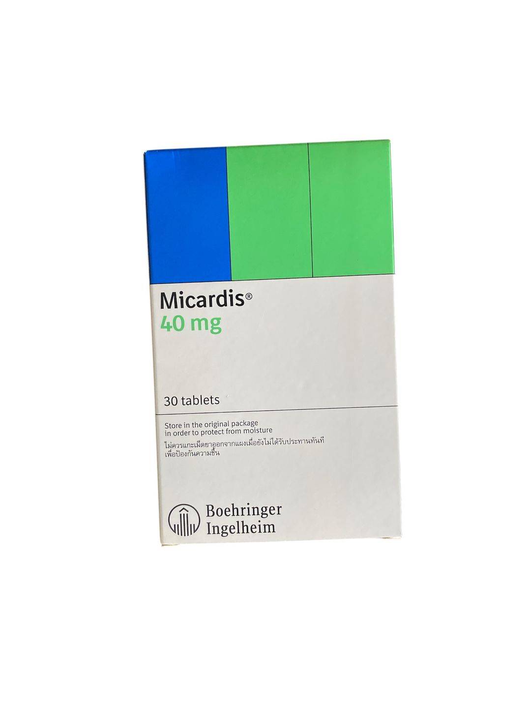 Telmisartan