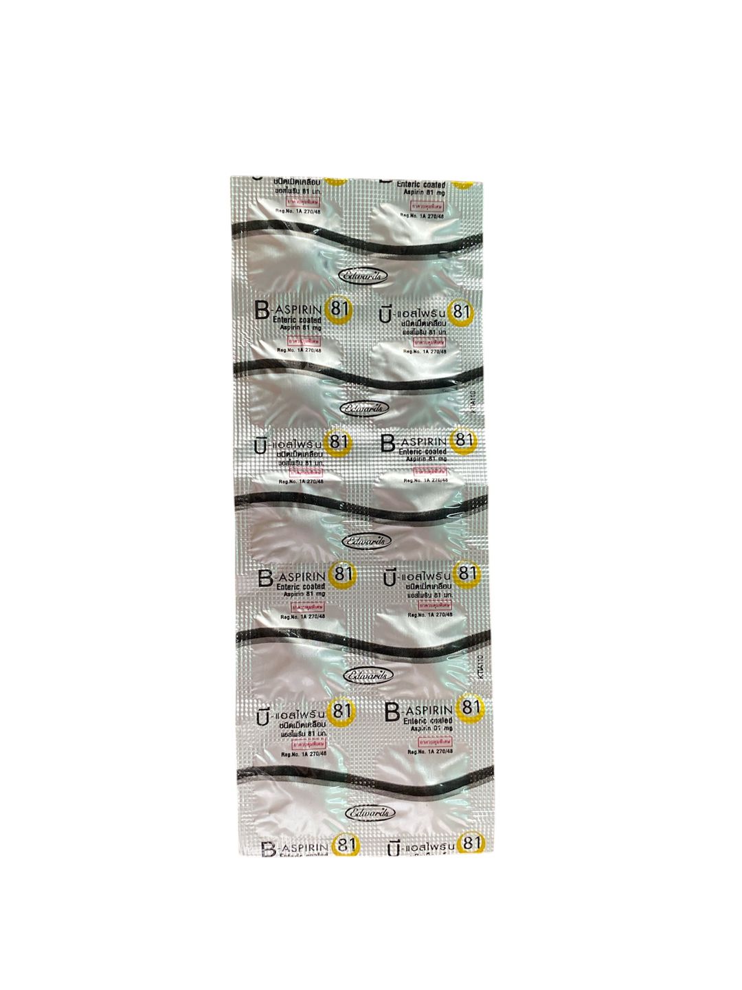 Baby Aspirin 81mg 10tabs