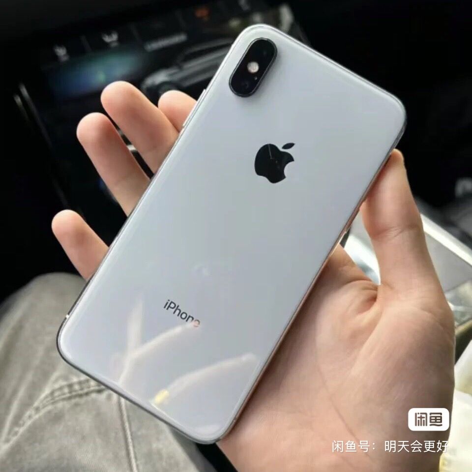 Iphone X