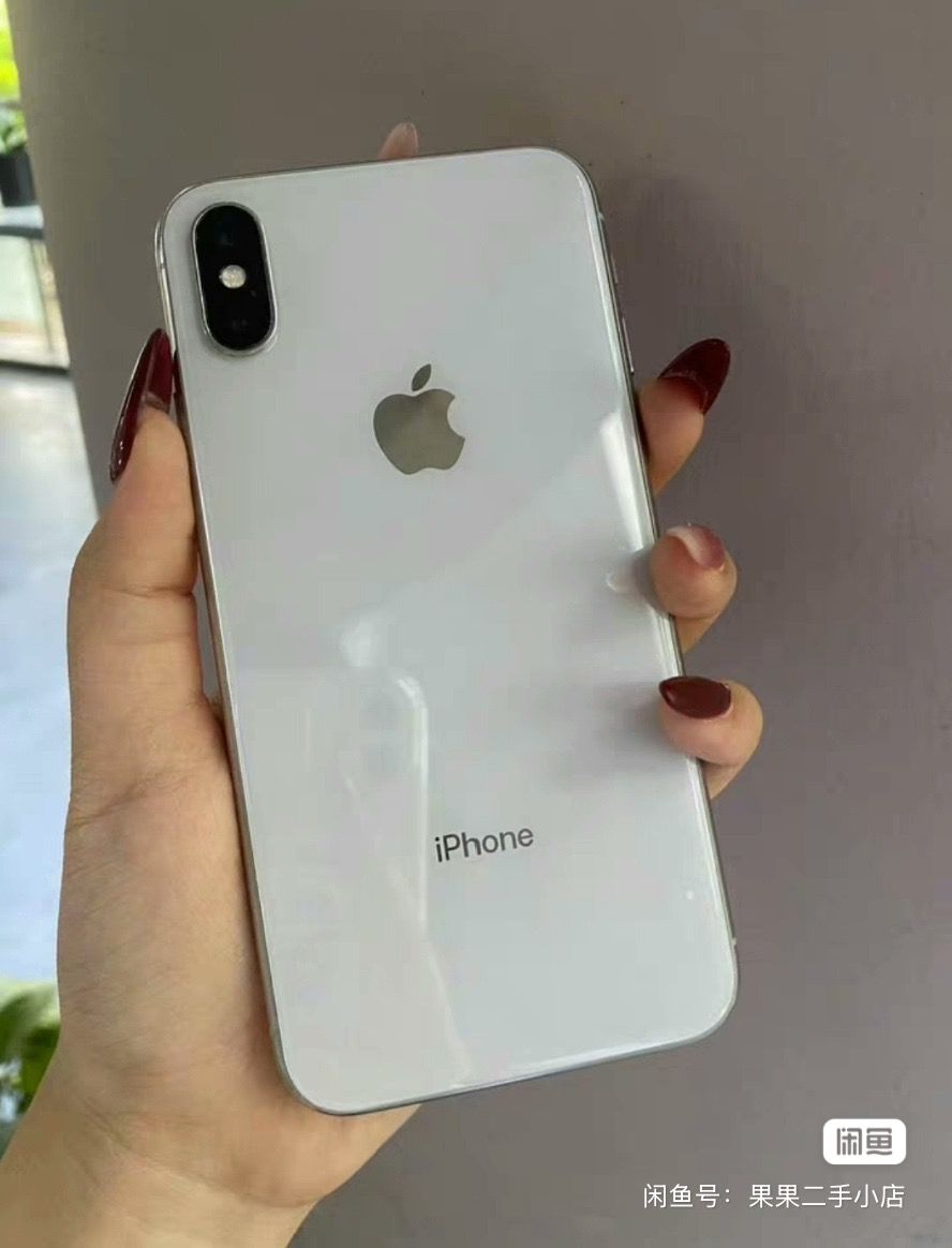 Iphone X White