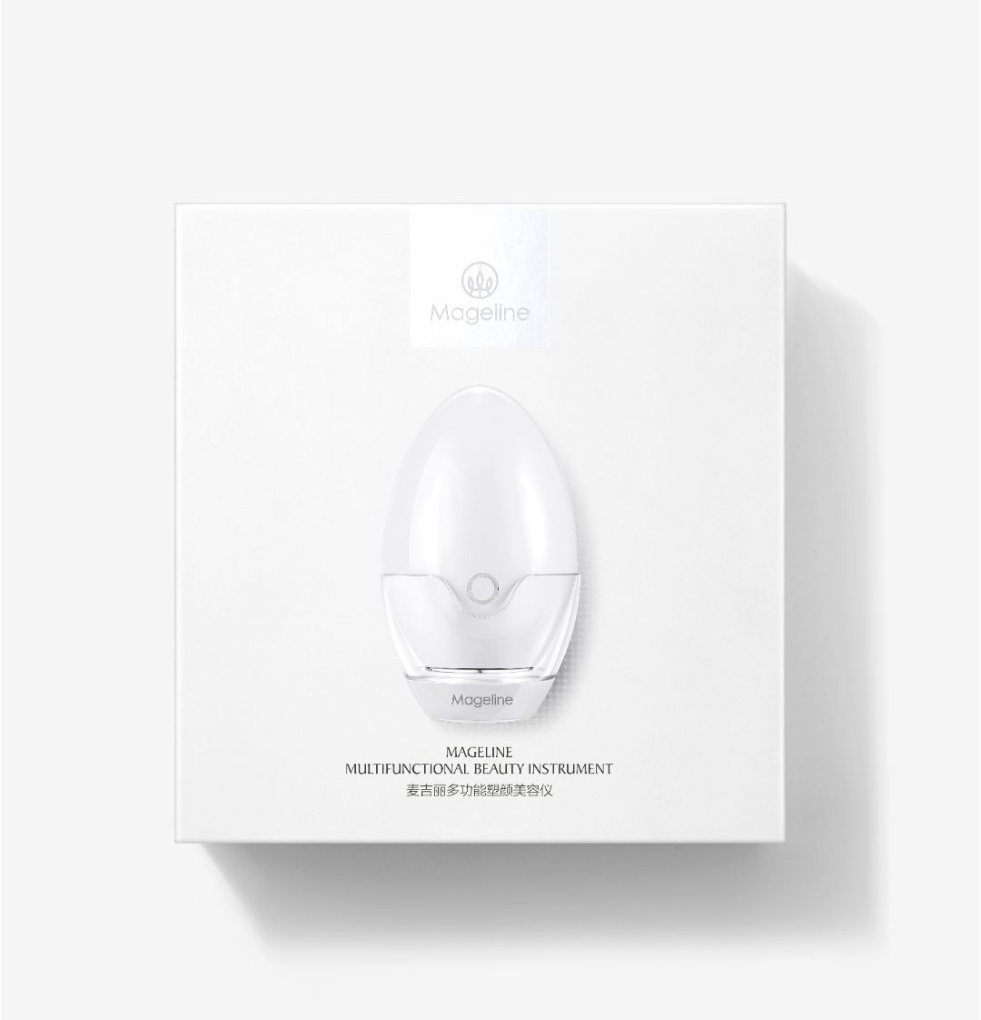 MULTIFUNCTIONAL BEAUTY EGG